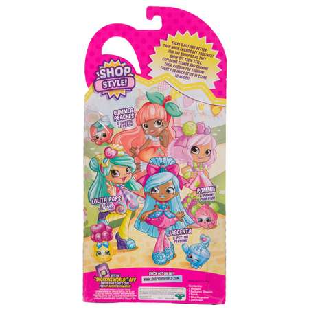 Кукла Shopkins Shoppies Помми 56934