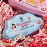 Мыло косметическое Fabrik Cosmetology Облачко