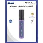 Маркер Darwi акриловый ACRYL Opak DA0220015 15 мм 900 фиолетовый