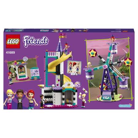 Конструктор LEGO Friends Волшебное колесо обозрения и горка 41689