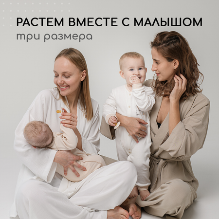 Соска Пустышка Miyoumi латексная для новорожденных 0-6m - Sage