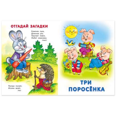 Книга Фламинго Колобок и другие сказки