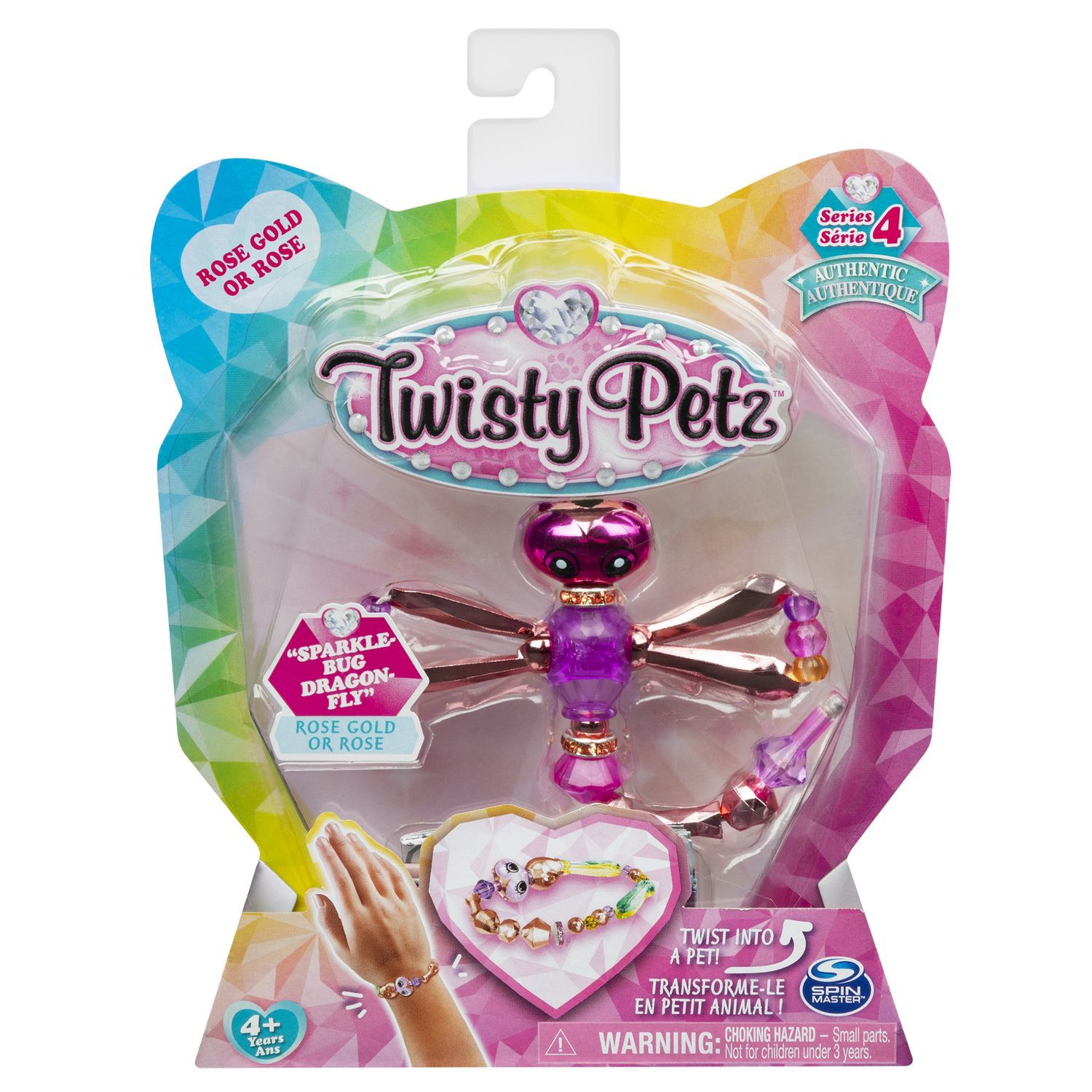 Набор для создания браслетов Twisty Petz Фигурка-трансформер в ассортименте 6054477 - фото 16