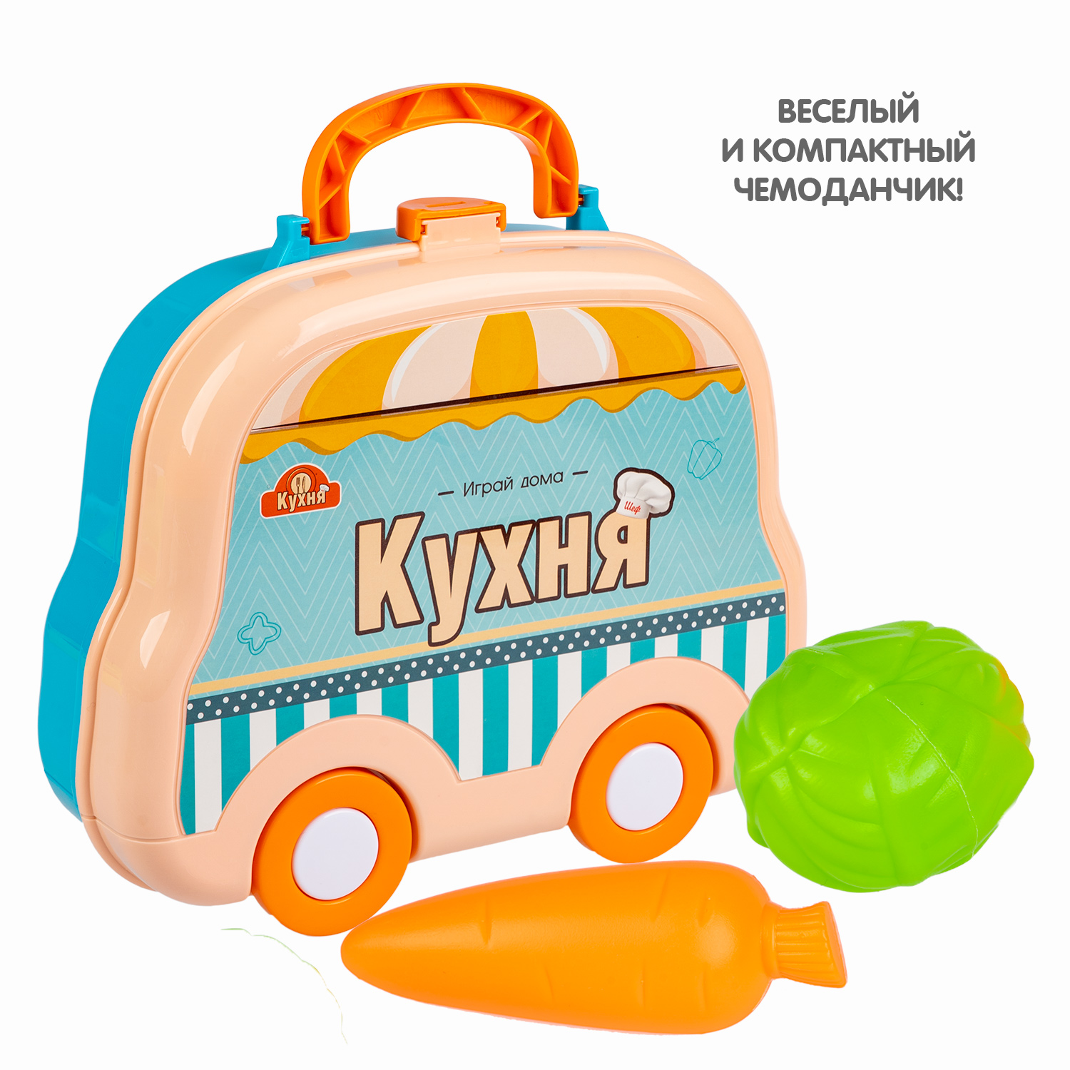 Игрушка Bondibon плита, посуда, продукты - фото 12