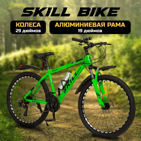 Велосипед Skill Bike Green 3051