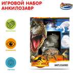 Раскопки Huada Toys Парк динозавров 392277