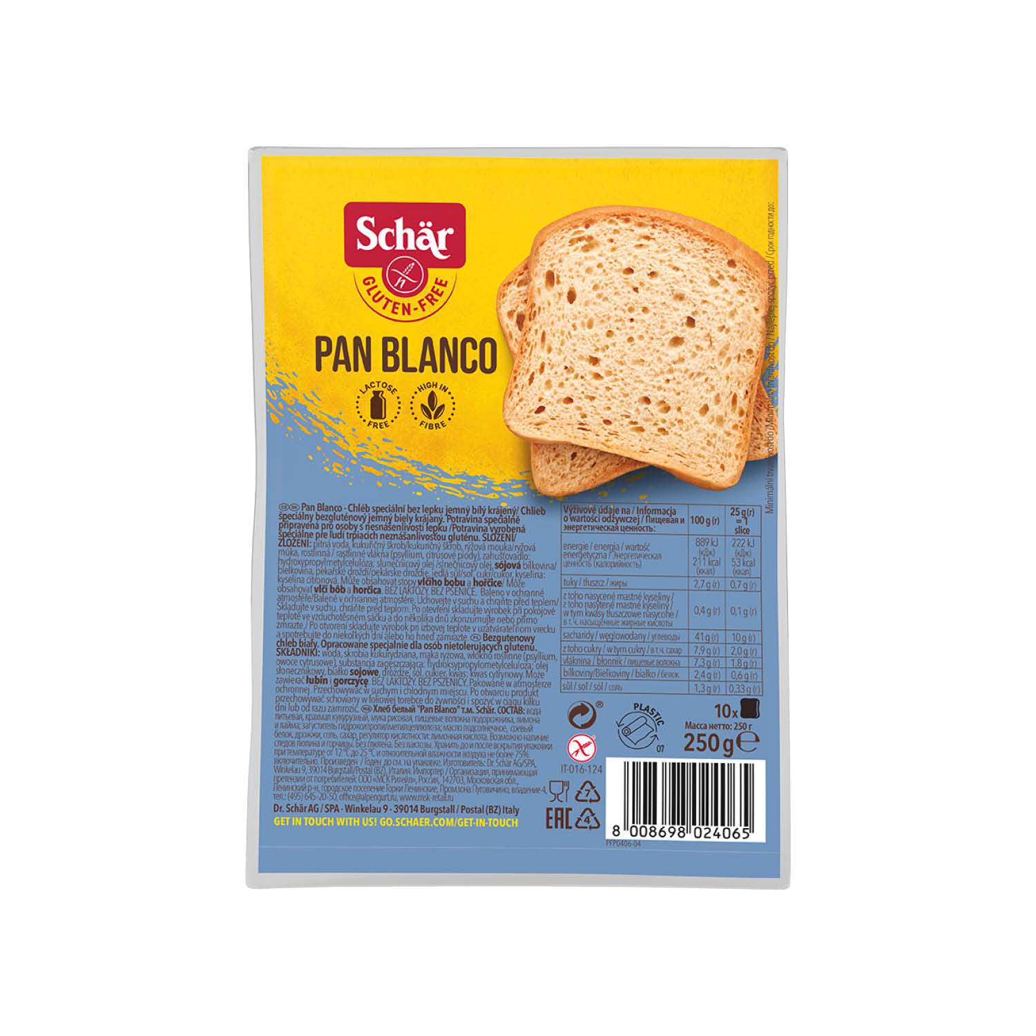 Хлеб Schaer Pan Blanco безглютеновый белый 250г*2 шт - фото 2