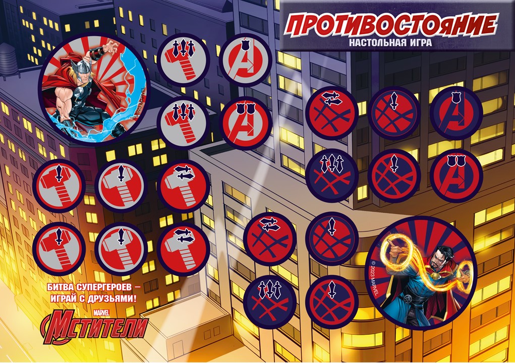 Настольная игра Противостояние Marvel Мстители. Тор и Доктор Стрэндж - фото 2