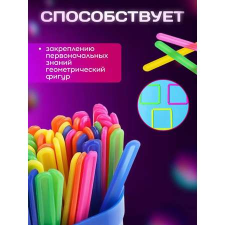 Счетный материал MeLLi School Комплект счетные палочки (красный тубус)