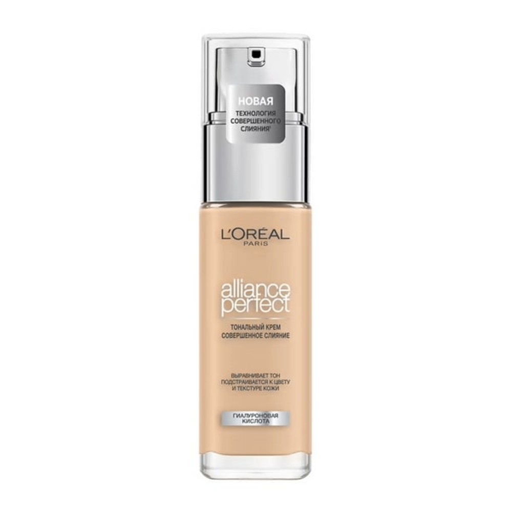 Тональный крем LOREAL ALLIANCE PERFECT совершенное слияние тон 1.5N - фото 1