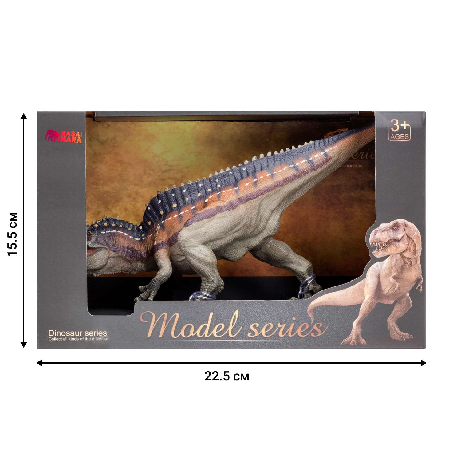 Динозавр Masai Mara акрокантозавр 30 см MM206-001 - фото 3