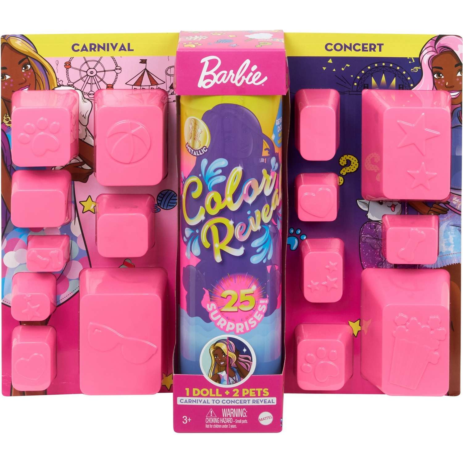 Кукла Barbie Карнавал и концерт в непрозрачной упаковке (сюрприз) GPD57 GPD54 - фото 1
