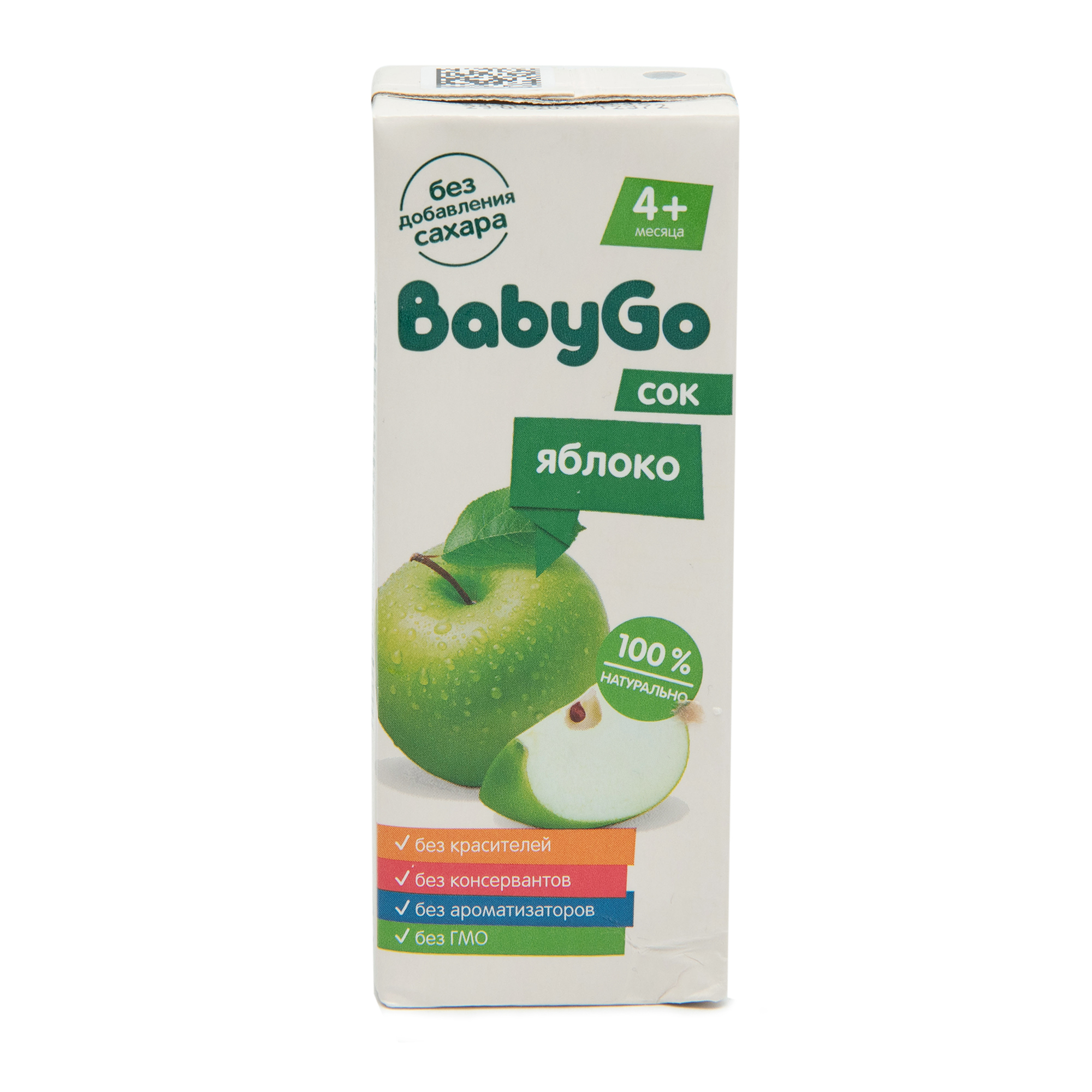 Сок Baby Go яблоко для детского питания 0.2л с 4месяцев - фото 3