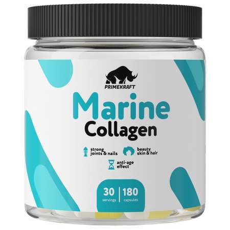 Коллаген Prime Kraft Collagen Морской рыбный 180капсул