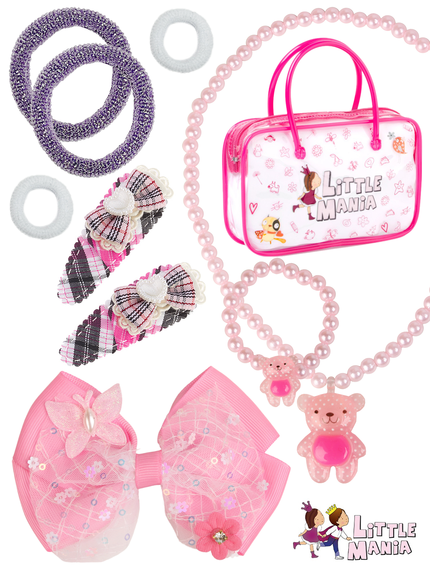 Набор аксессуаров для девочки Little Mania Принцесса Розали 9 предметов - фото 1