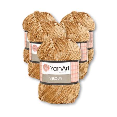 Пряжа для вязания YarnArt Velour 100 г 170 м микрополиэстер мягкая велюровая 5 мотков 849 коричневый