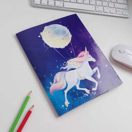 Обложка Sima-Land со вставками «Единороги»