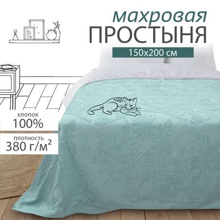 Махровая простыня BRAVO 150х200 жаккард