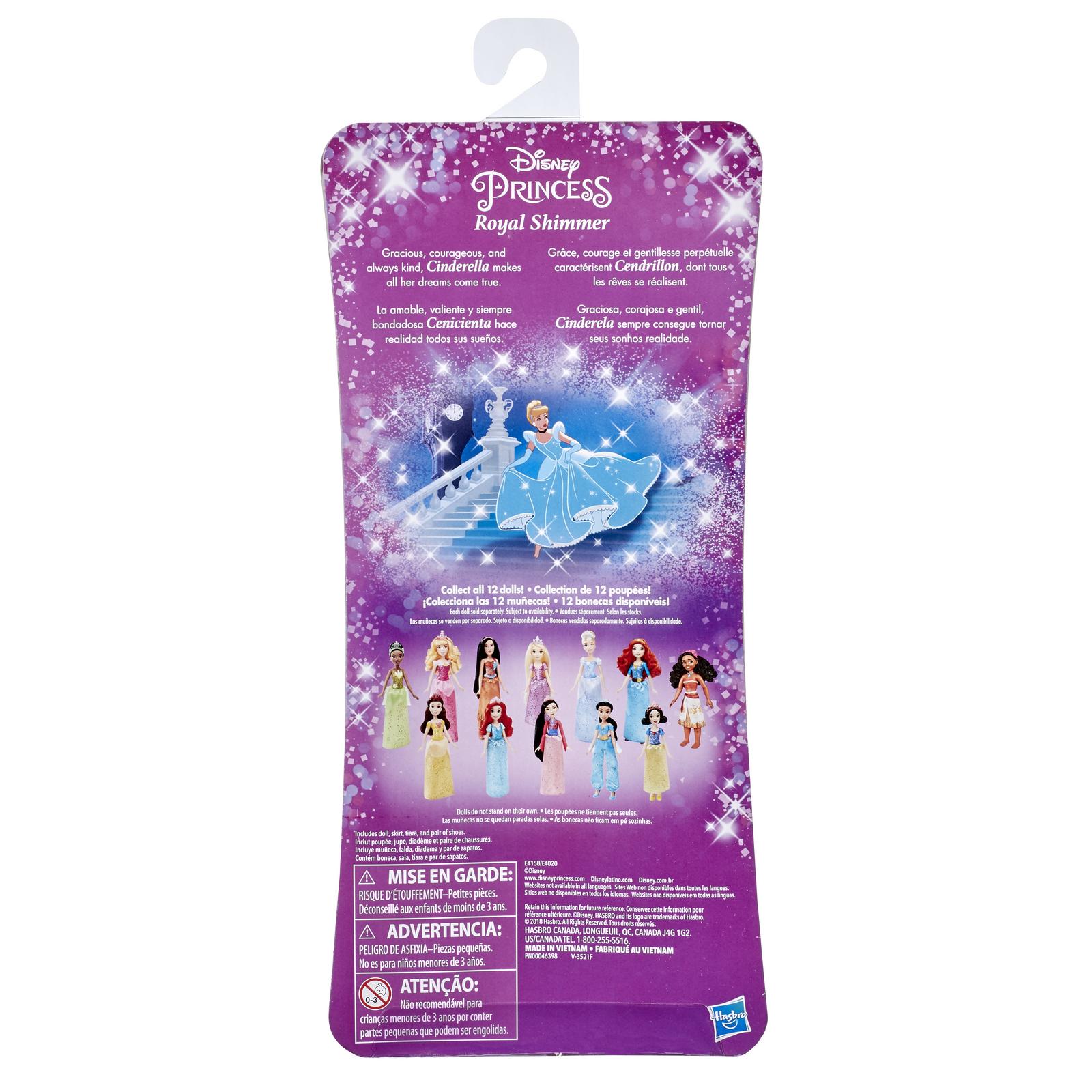 Кукла Disney Princess Hasbro А Золушка E4158ES2 E4158ES2 - фото 3