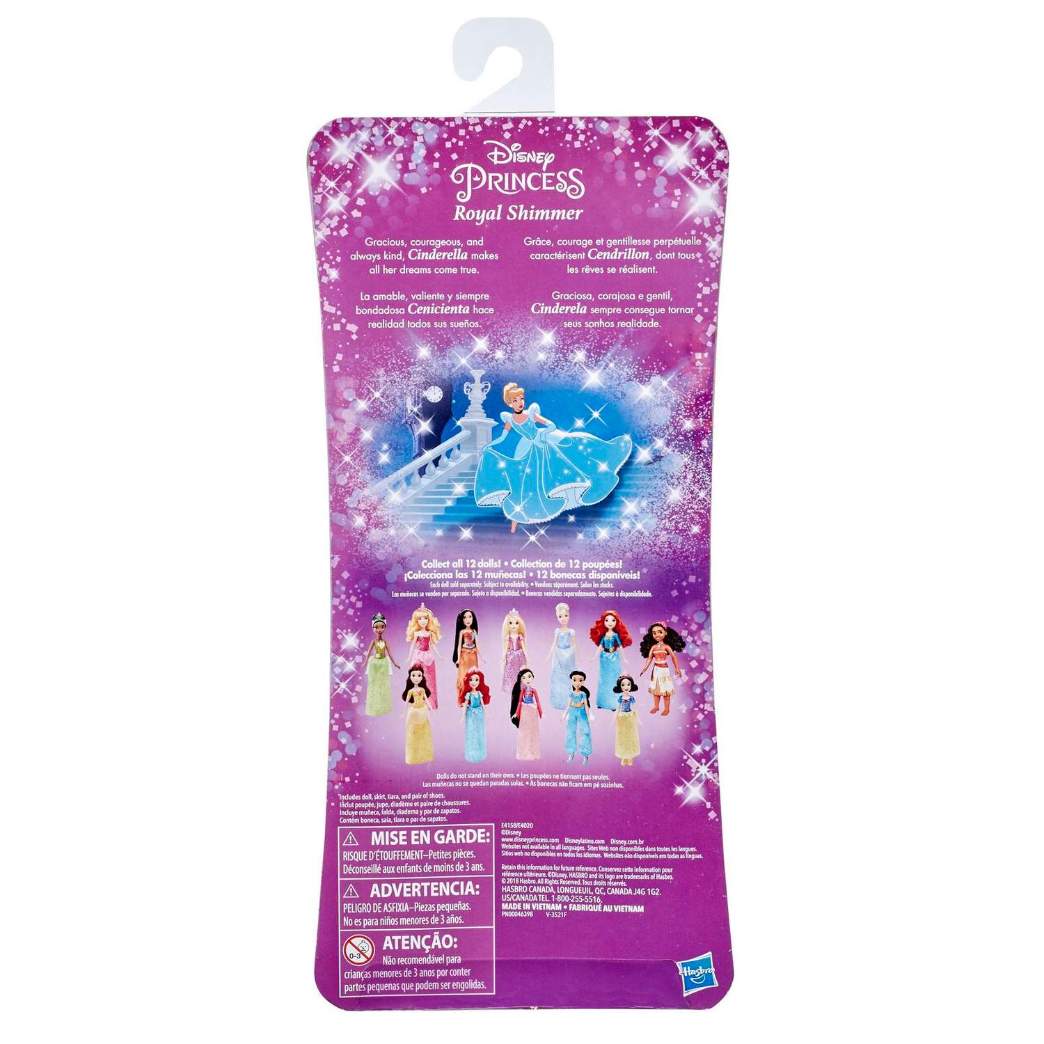 Кукла Disney Princess Hasbro А Золушка E4158ES2 E4158ES2 - фото 3