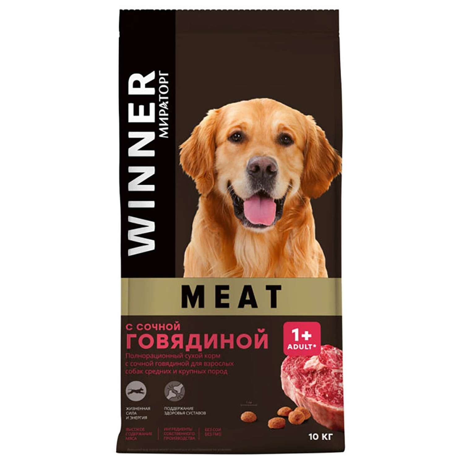 Корм сухой WINNER полнорационный Meat с сочной говядиной для взрослых собак 10 кг - фото 1