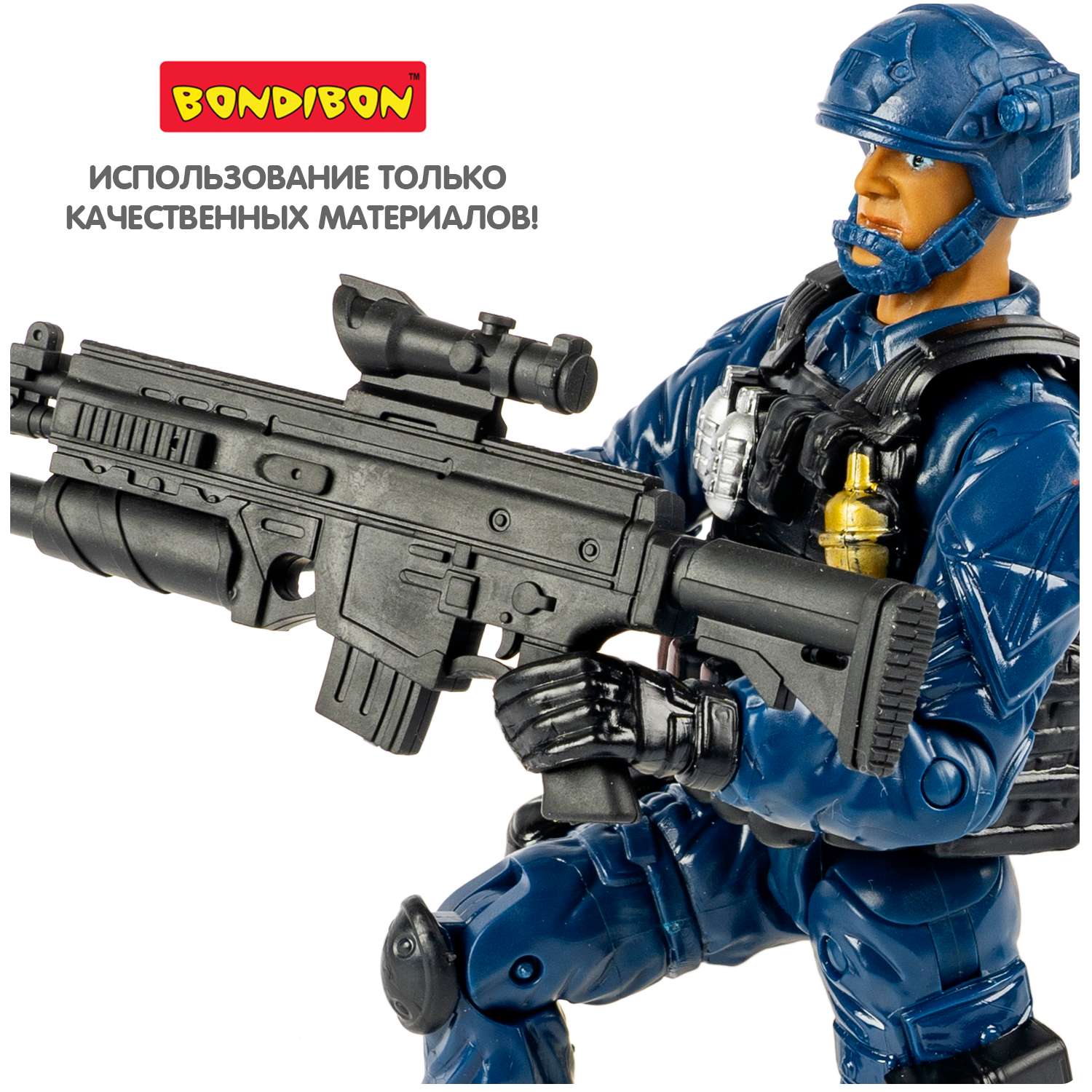 Игровой набор BONDIBON Фигурка солдат армеец с оружием 18 см синего цвета серия Настоящий Боец - фото 11