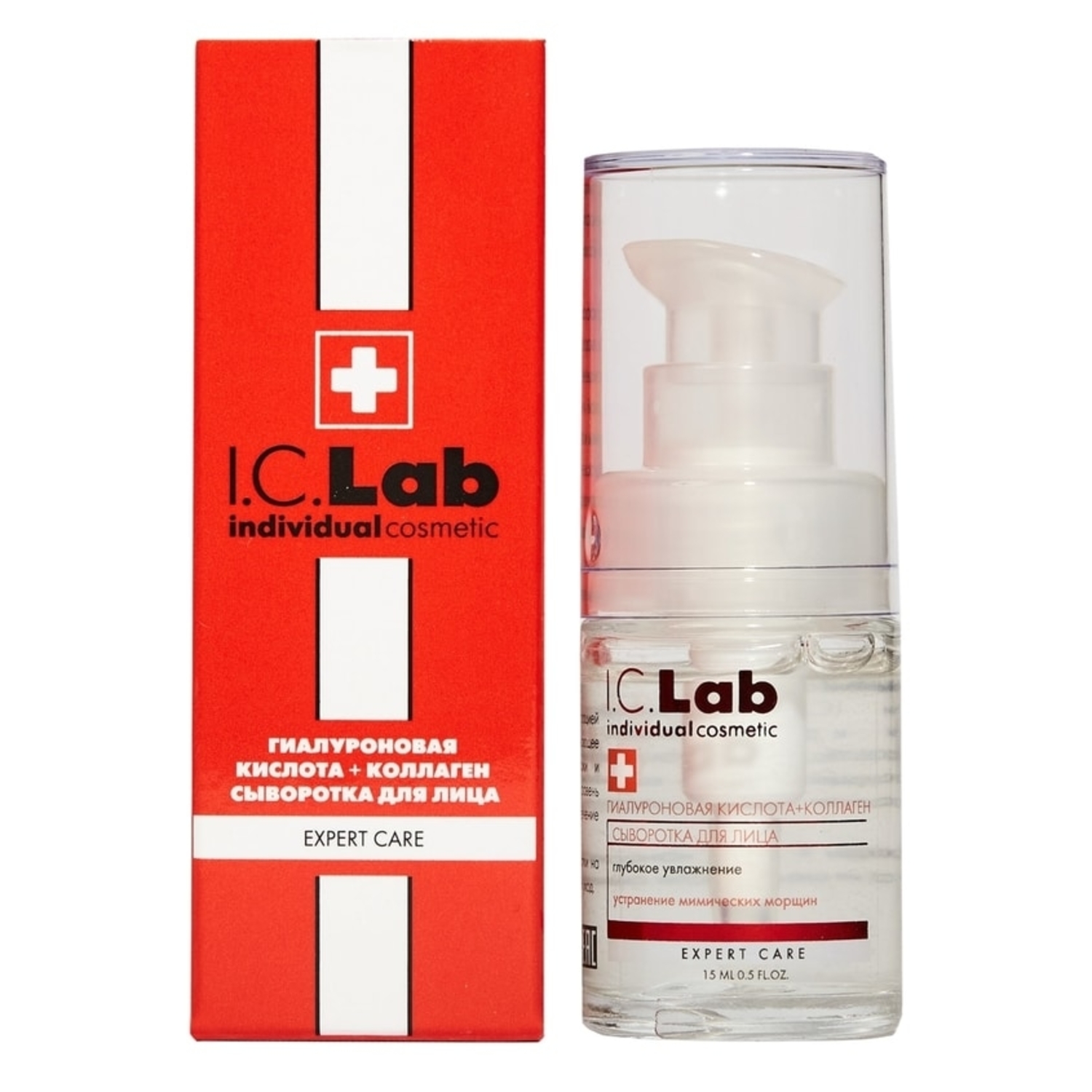 Сыворотка для лица I.C.Lab Individual cosmetic гиалуроновая + коллаген 15 мл - фото 2