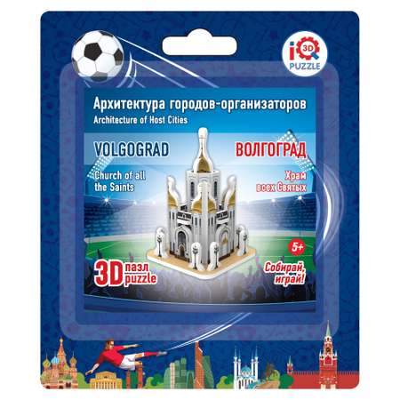 Пазл 3D IQ 3D PUZZLE Храм Всех Святых 16526