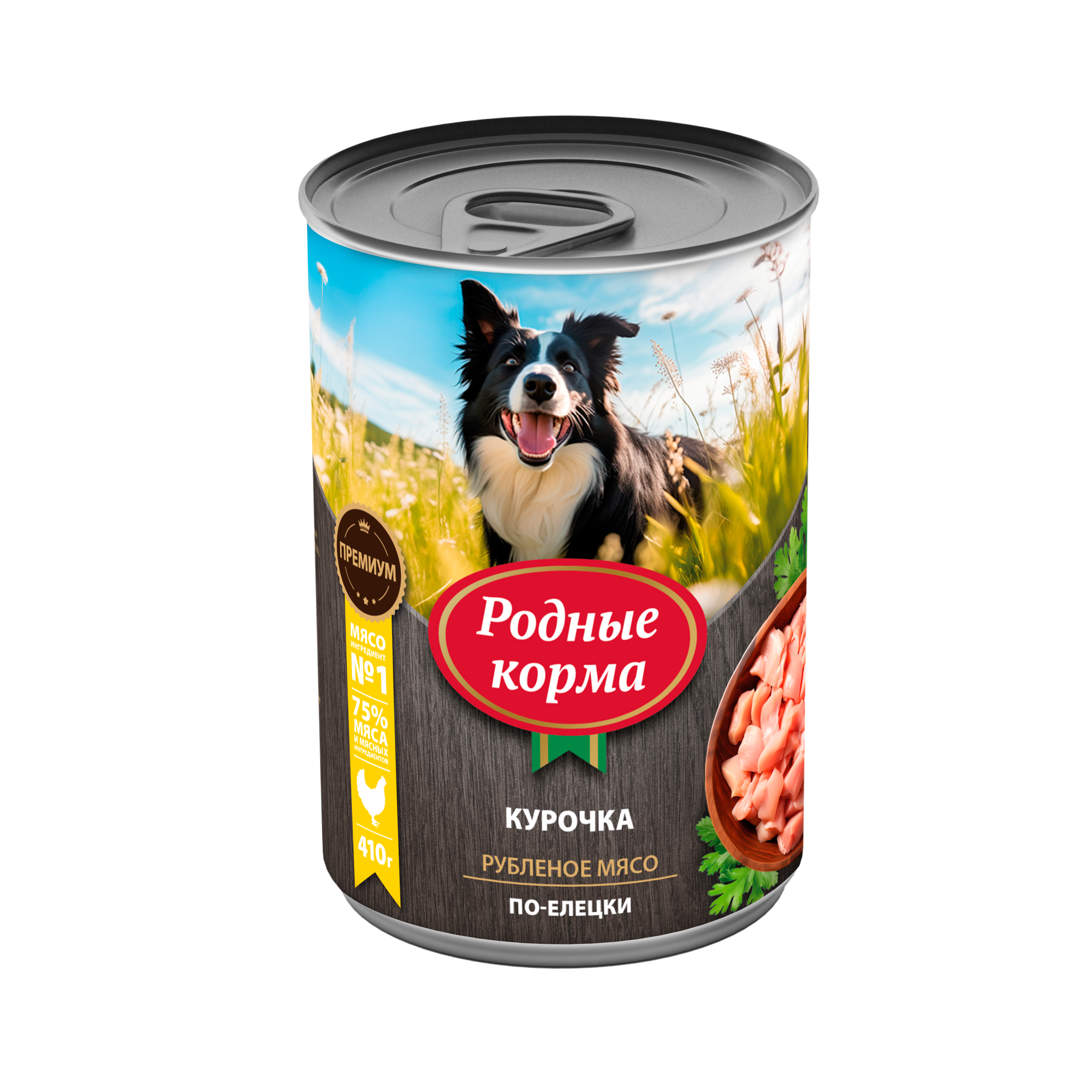 Влажный корм для собак Родные корма 0.41 кг курица (полнорационный) - фото 1