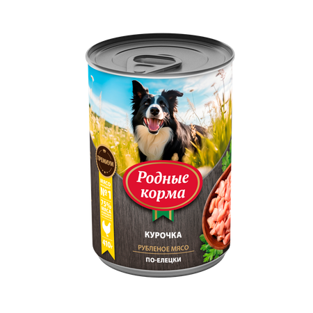 Корм для собак Родные корма курочка по-елецки 410г