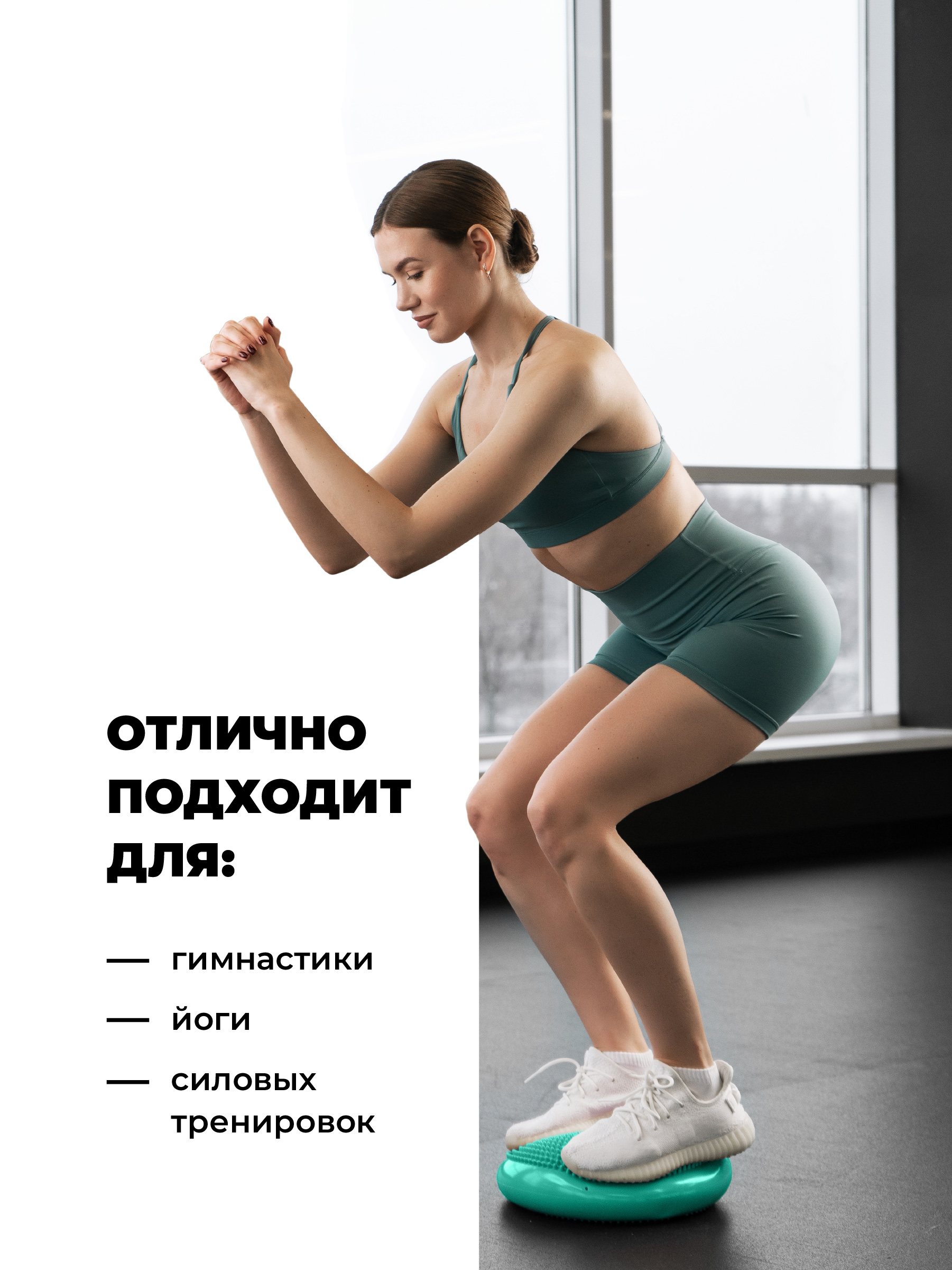 Балансировочная подушка Shark Fit Полусфера с насосом бирюзовая - фото 4