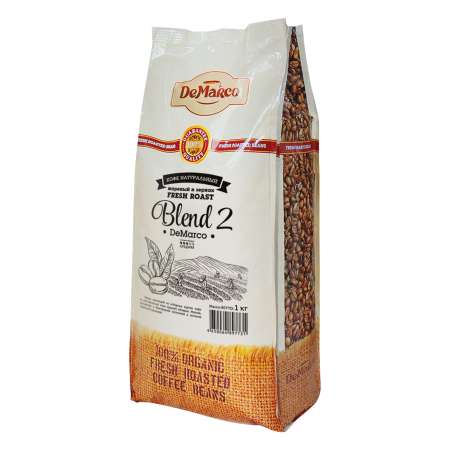 Кофе зерновой DeMarco Fresh Roast Blend 2 робуста средняя свежая обжарка 1 кг