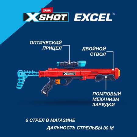 Набор для стрельбы XSHOT Комбо 4 бластера 36251-2022