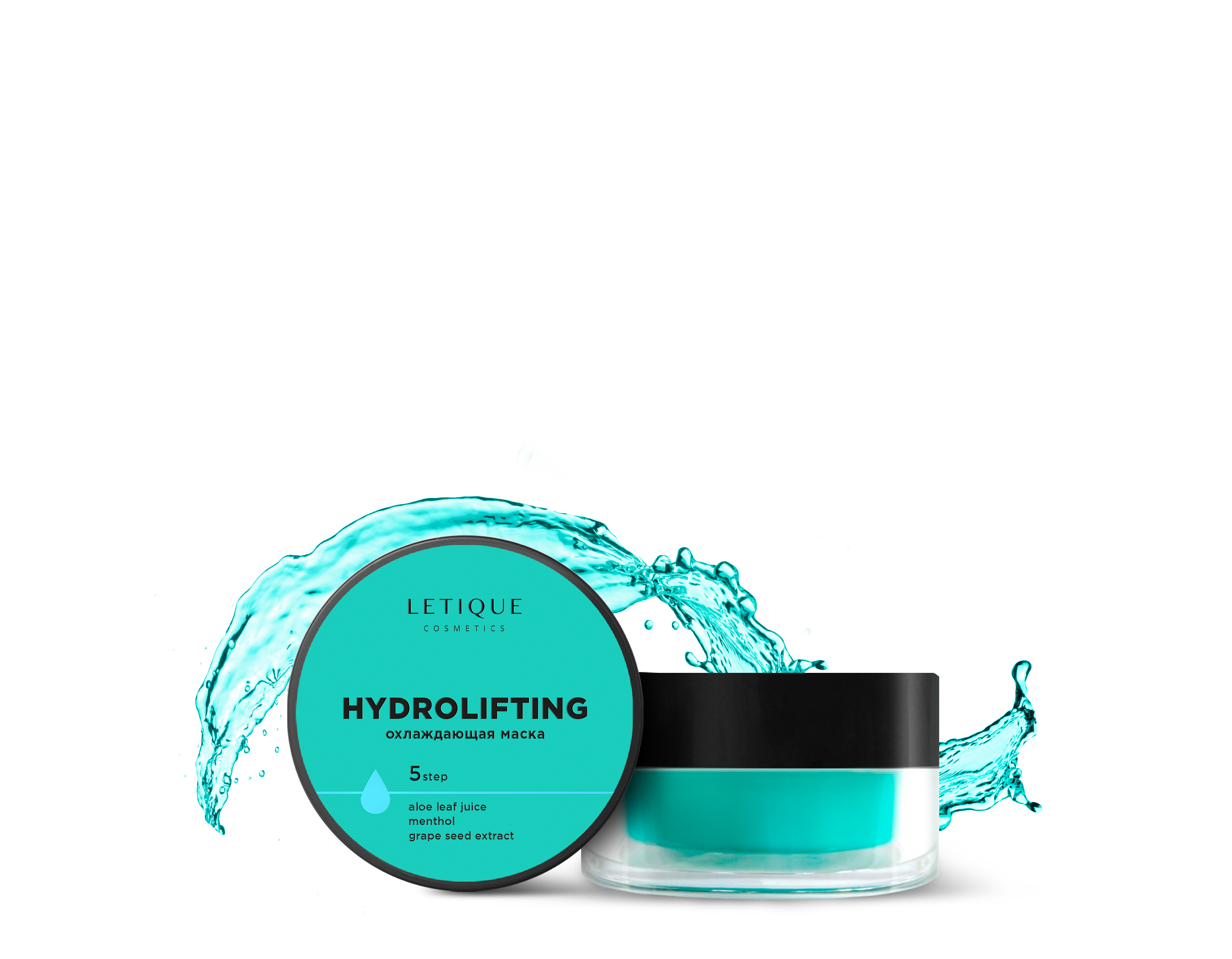 Охлаждающая маска для лица Letique Cosmetics hydrolifting - фото 1