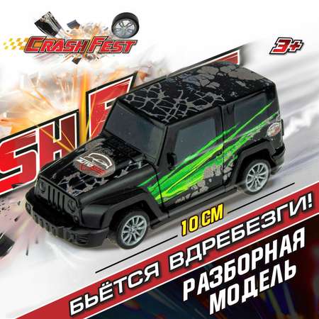 Машинка Crashfest CrashFest 1Toy разборная гоночная инерционная спортивная для мальчика, 1 шт.