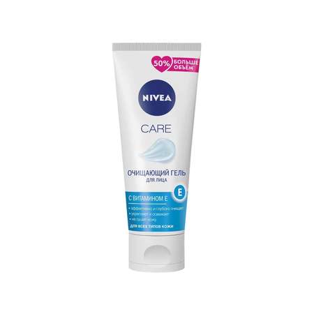 Гель для лица NIVEA очищающий Care 225 мл