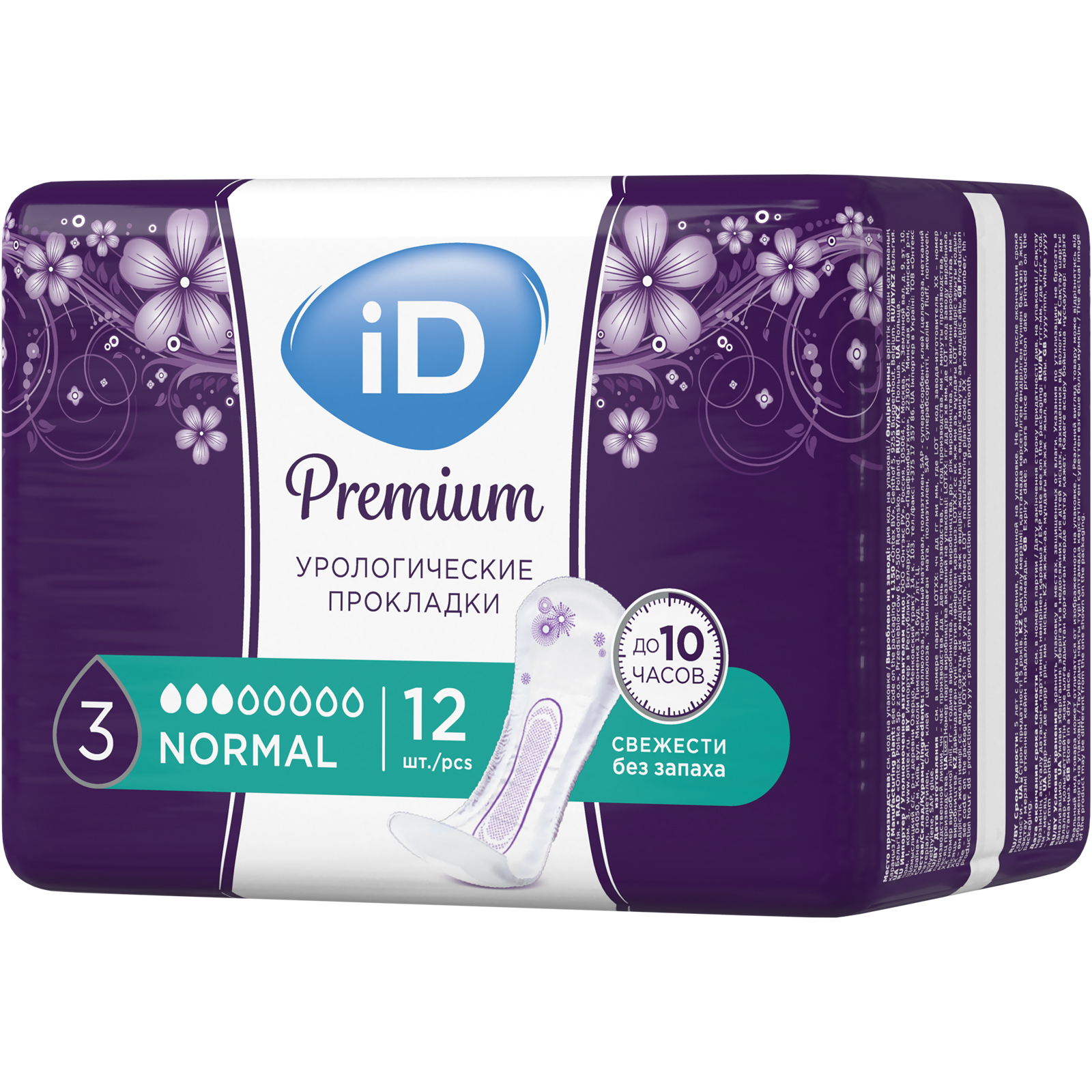 Прокладки iD Premium Normal 3 шт - фото 3