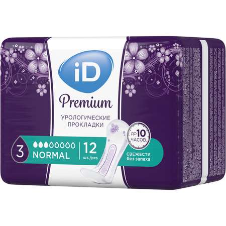 Прокладки iD Premium Normal 3 шт