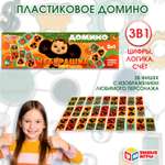 Домино Умные игры Чебурашка 368488