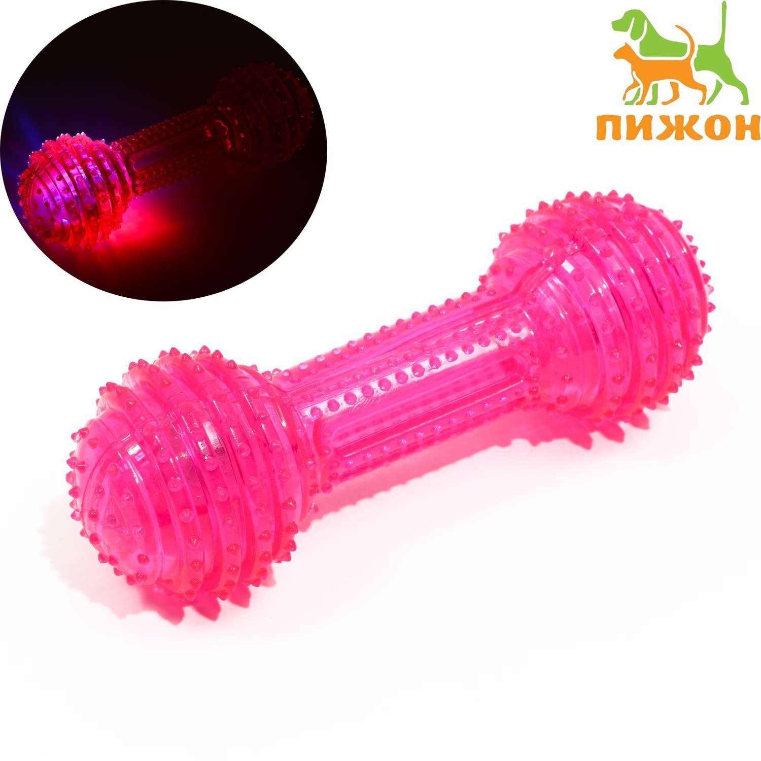 Игрушка для собак Пижон светящаяся Круглая кость 15 см розовая - фото 2