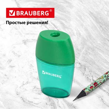 Точилки Brauberg для карандашей 4 шт