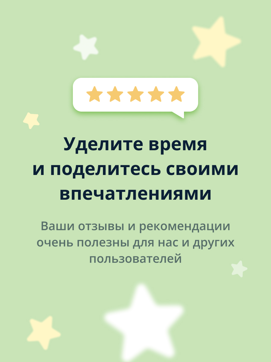 Маска тканевая GANGBLY с экстрактом воды кипариса 30 мл - фото 6