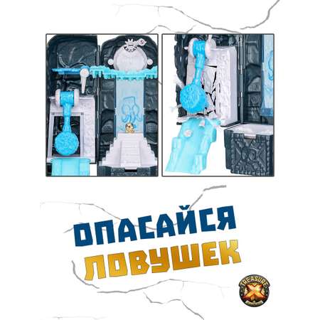 Игровой набор Treasure X Башня Острова Черепа айсберг