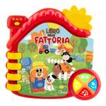 Игрушка Chicco книжка Ферма