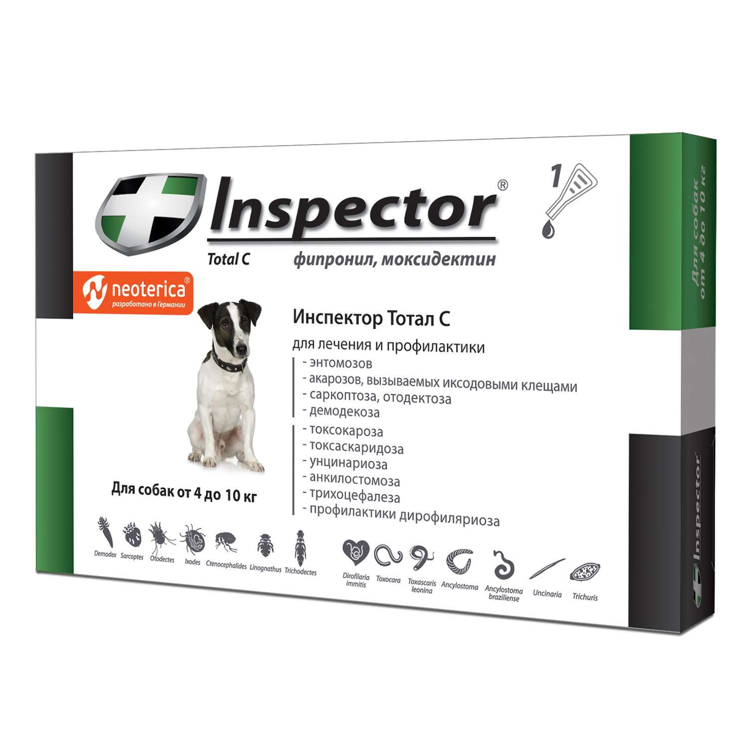 Капли для собак Inspector 4-10кг от внешних и внутренних паразитов 0.8мл - фото 1