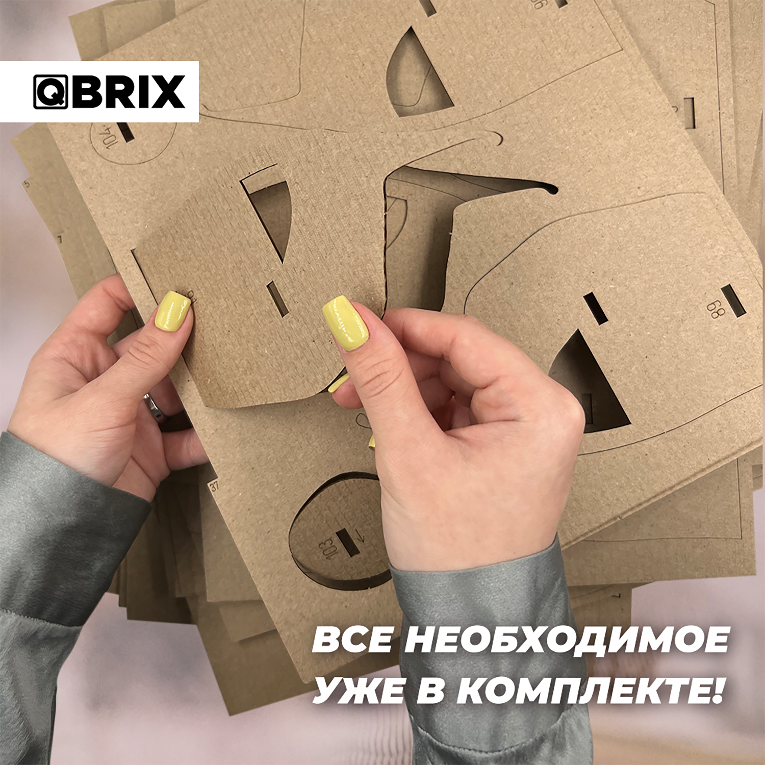 Конструктор QBRIX 3D картонный Догикоин копилка 20011 20011 - фото 2