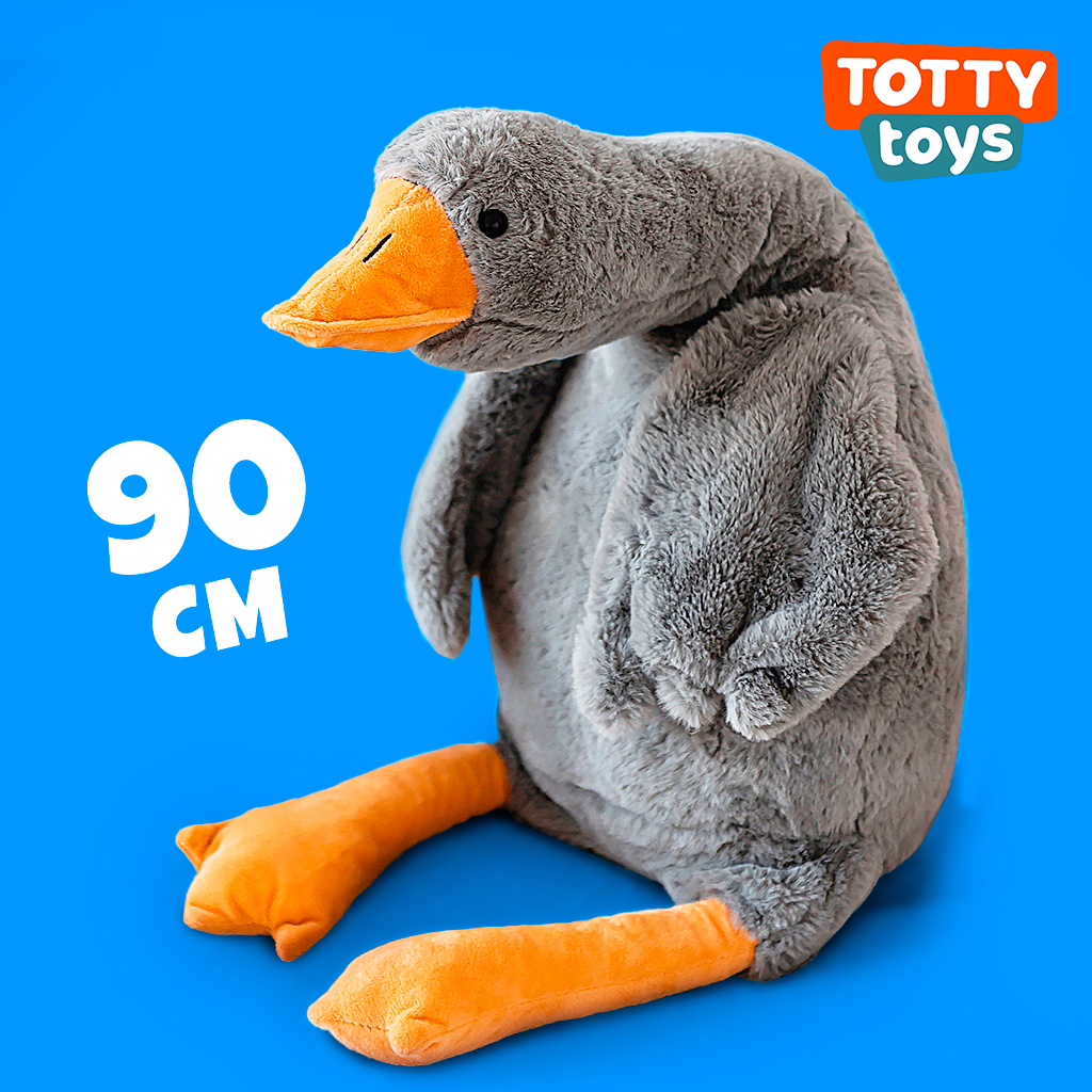 Мягкая игрушка-подушка TOTTY TOYS гусь обнимусь 90 см серый антистресс  развивающая обнимашка купить по цене 914 ₽ в интернет-магазине Детский мир