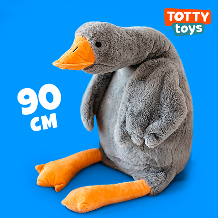 Мягкая игрушка-подушка TOTTY TOYS гусь обнимусь 90 см серый антистресс развивающая обнимашка