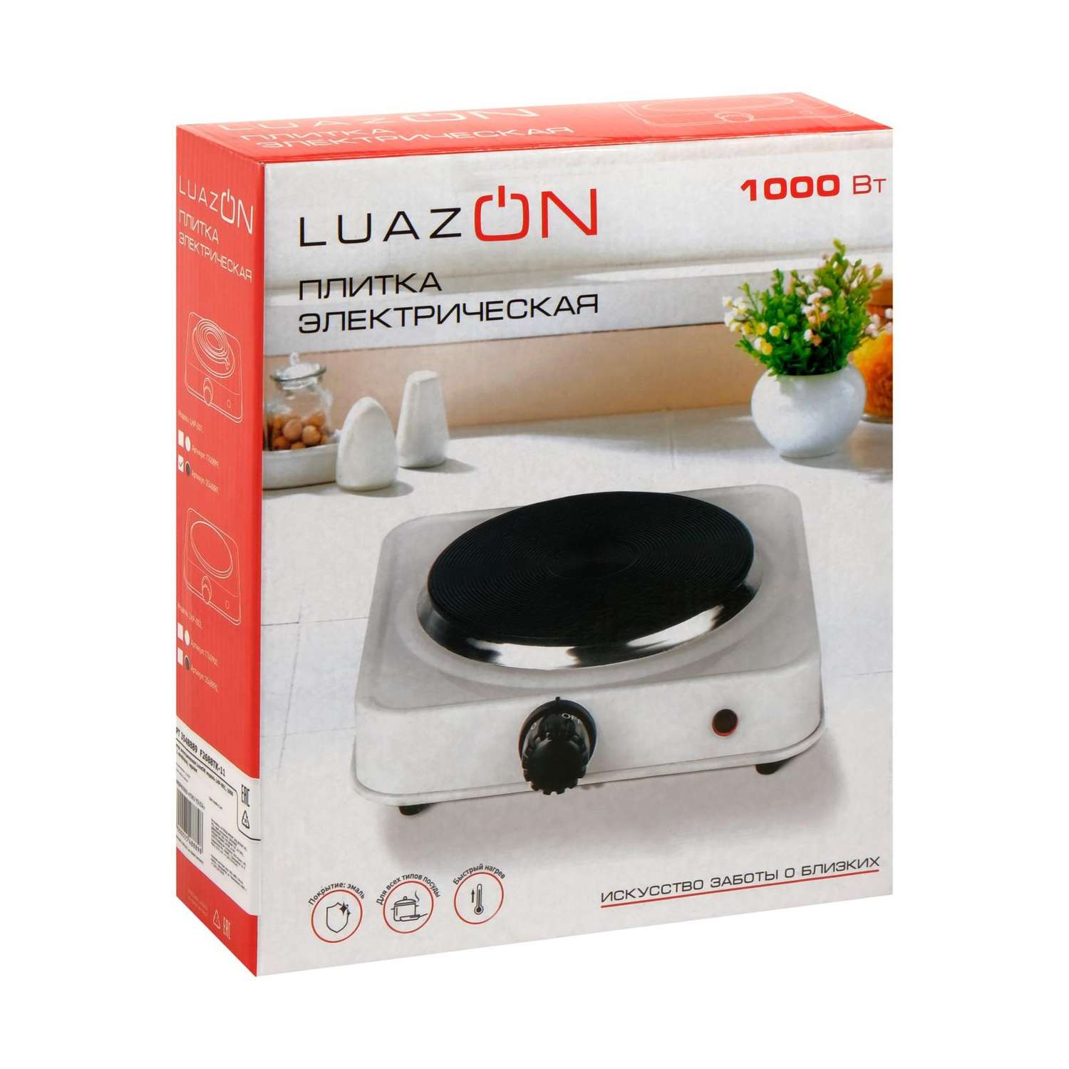 Плитка Luazon Home электрическая LHP-001 1 конфорка 1000 Вт нагреватель спираль черная - фото 6