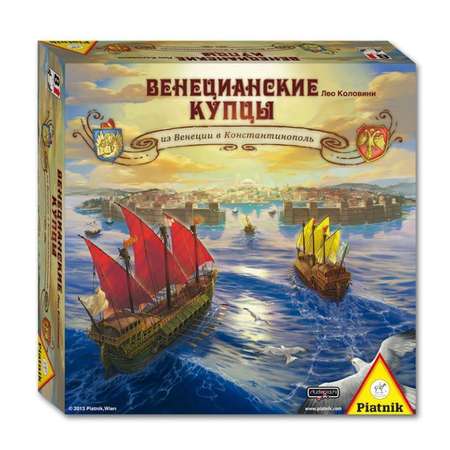 Игра Piatnik Венецианские купцы